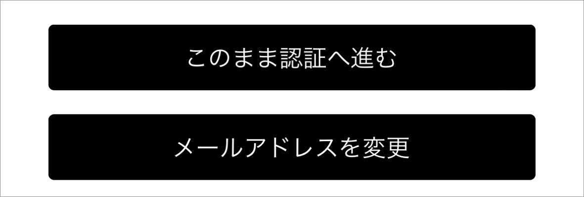 select_ios_2_border.png