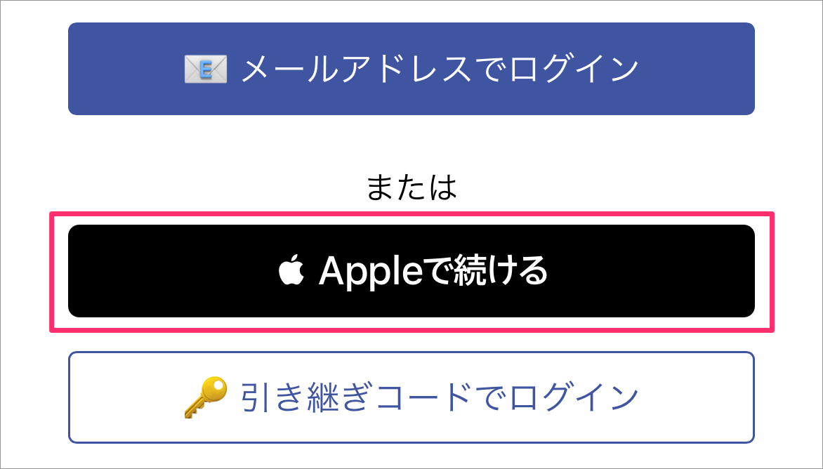 IMG_0017_2_border.png