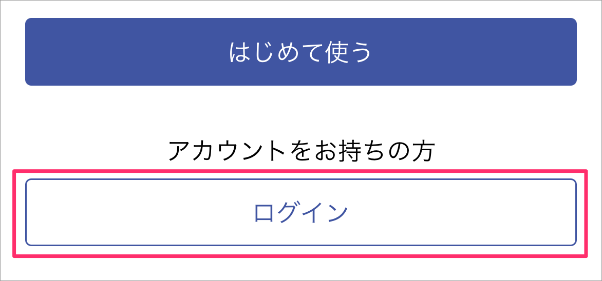 IMG_0016_2_border.png