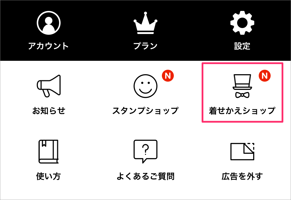 other.png