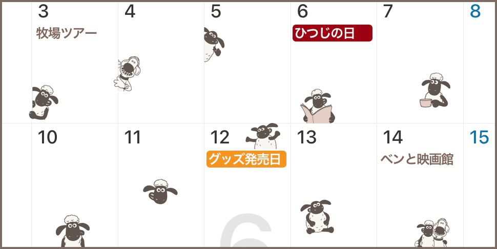 sts_stamp.png