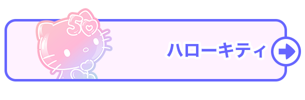 item1-a.png