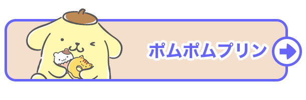 item4-a.png