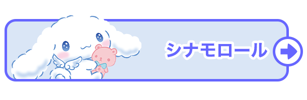 item3-a.png