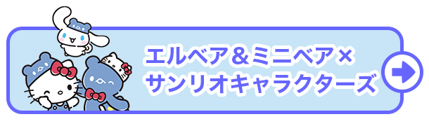 item2-a.png