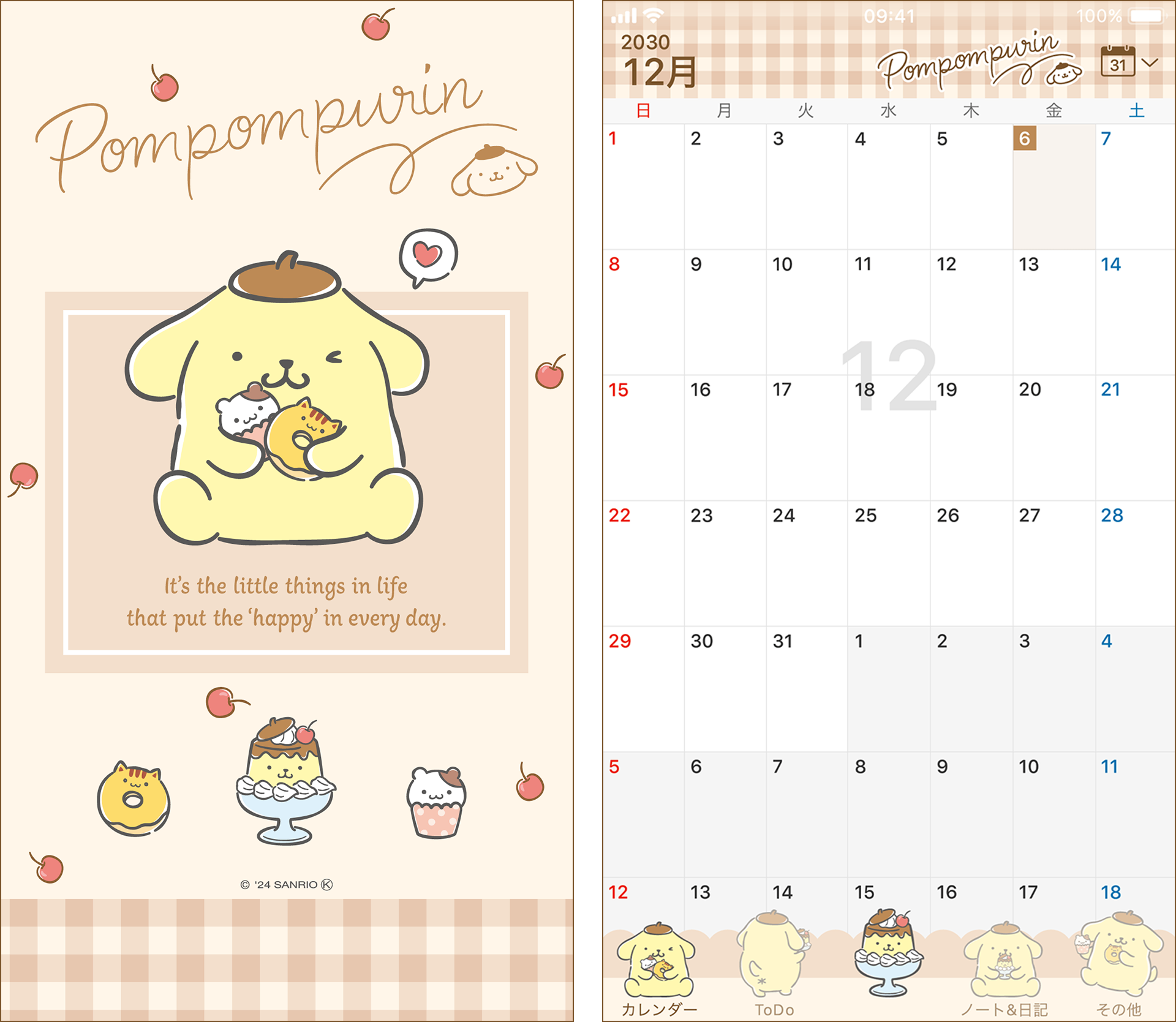 pompompurin_theme.png