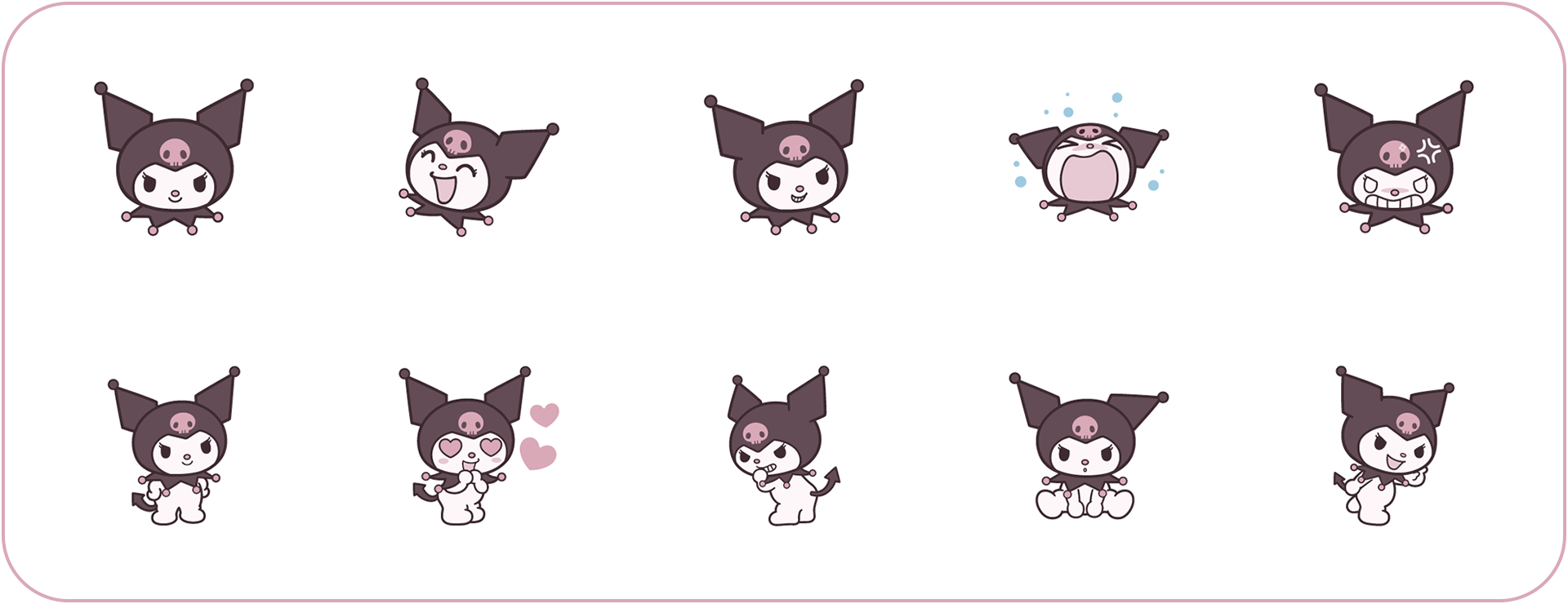 kuromi_stamp.png