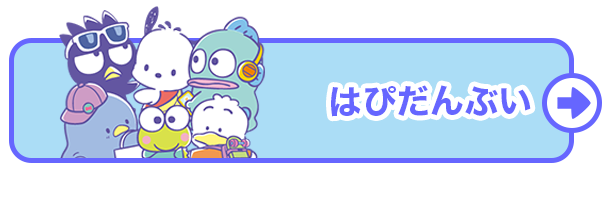 item6.png