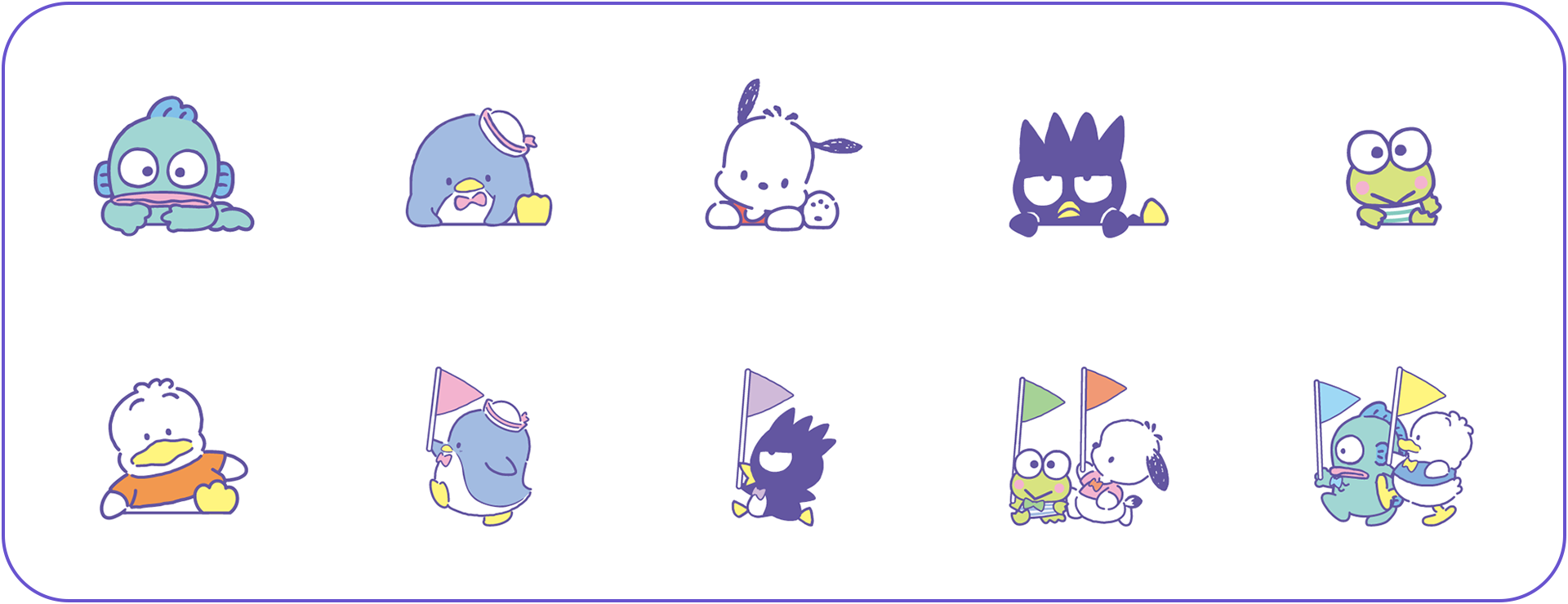 hapidanbui_stamp.png