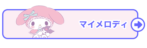 item7.png