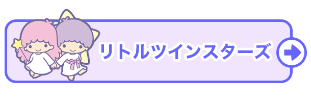 item8.png