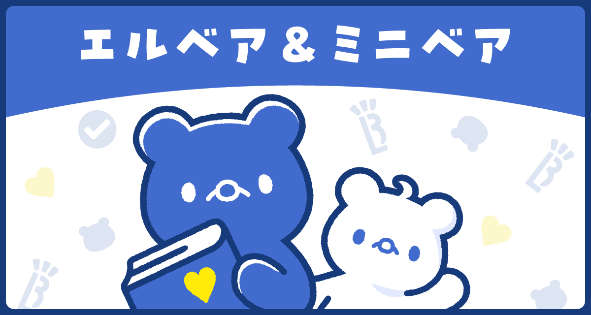 メイン画像.png