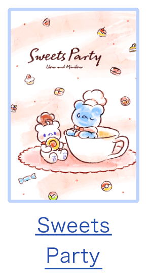 着せかえ6_SweetsParty.png