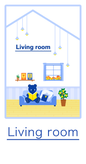 着せかえ7_LivingRoom.png