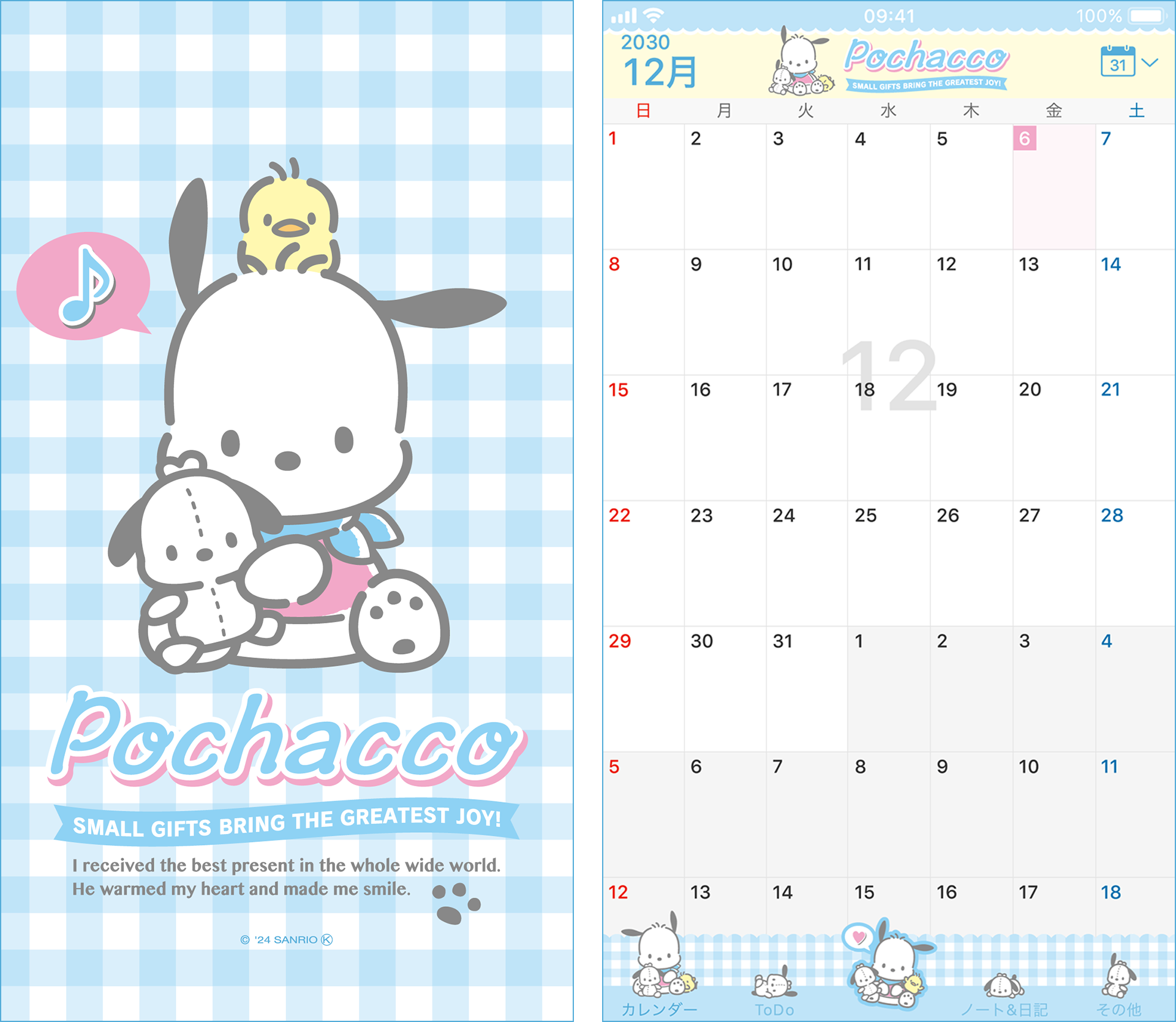 pochacco_theme.png